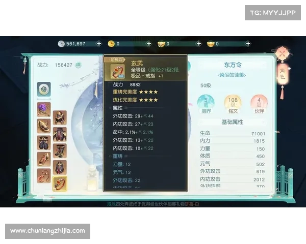网易武魂手游(网易游戏武魂原来叫什么：网易武魂：踏上魂途，谱写逆天传奇)