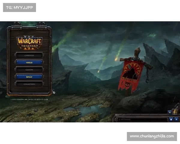 魔兽3：全屏显示，尽显中心