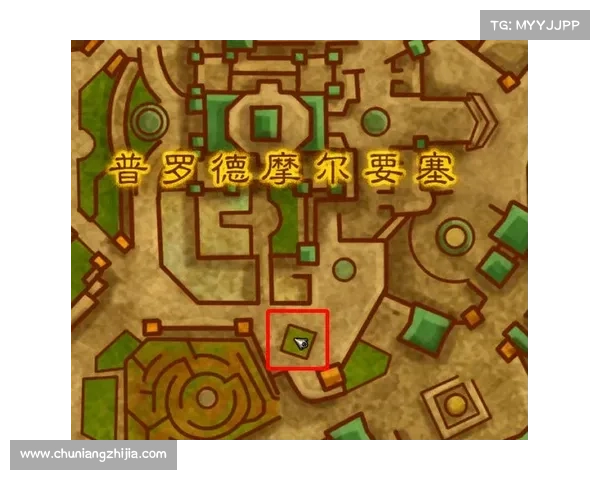 魔兽世界主线任务查询指南
