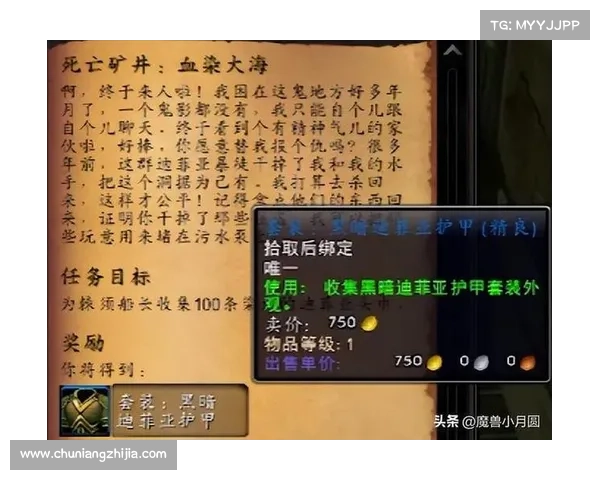 魔兽世界怀旧服盗贼潜行提升攻略