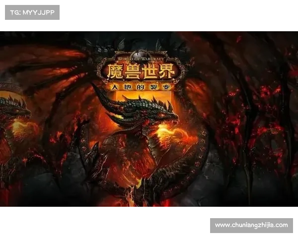 魔兽世界怀旧服：属性寻回之道