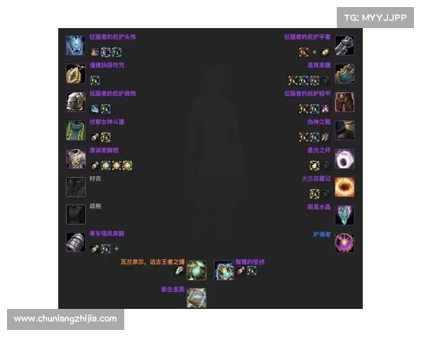 魔兽世界怀旧术士：快速升级武器装备秘籍