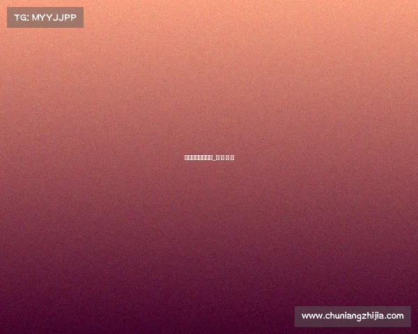 电子竞技惨案全集_电 子 竞 技