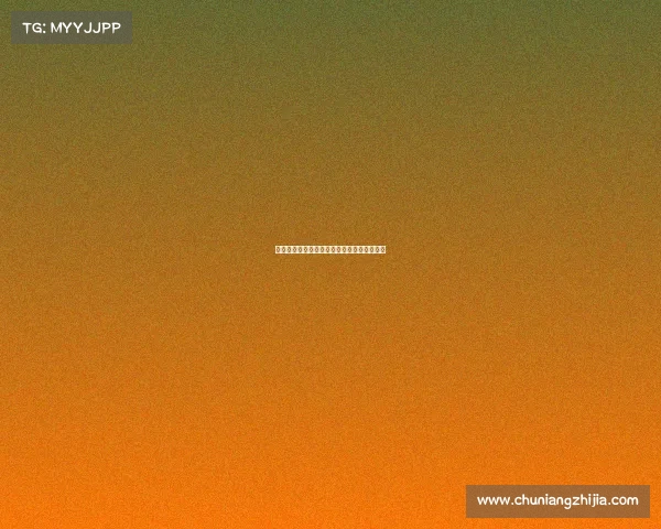 电子竞技运营教案大班—电子竞技运营与设计