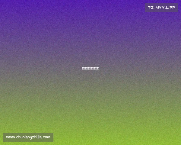 电竞小镇发展现状及前景