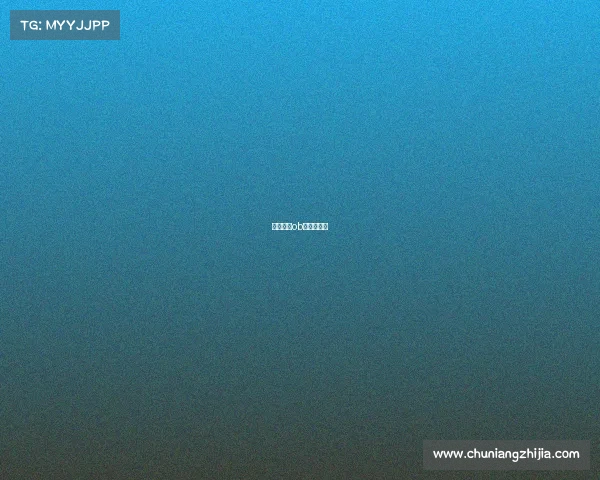 电竞赛事ob是什么意思